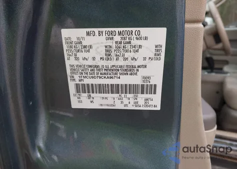 2012 Ford Escape Xlt из США, поврежденный, VIN 1FMCU9D79CKA96714